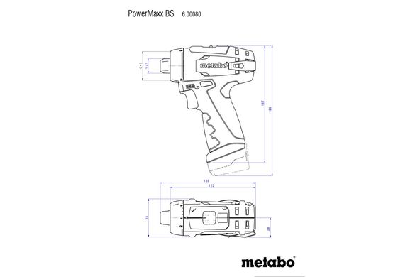 Metabo PowerMaxx BS Basic (600080880) 600080880 фото
