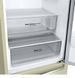 Холодильник LG GW-B509SEJZ LG91080 фото 14