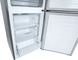 Холодильник LG GA-B509CLZM LG129566 фото 3