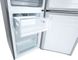 Холодильник LG GA-B509CLZM LG129566 фото 4