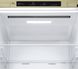 Холодильник LG GW-B509SEJZ LG91080 фото 13