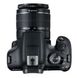 Canon EOS 2000D [+ объектив 18-55 IS II] (2728C008) 2728C008 фото 5