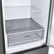Холодильник LG GA-B509CLZM LG129566 фото 2