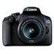 Canon EOS 2000D [+ объектив 18-55 IS II] (2728C008) 2728C008 фото 1