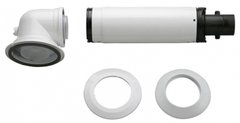 Bosch Коаксиальный гориз. комплект AZB 916: отвод 90° + удлинитель 990 – 1200 мм, диаметр 60/100 мм (7736995011) 7736995011 фото