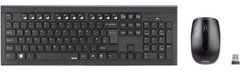 HAMA Комплект клавіатура та миша Cortino WL, EN/UKR, чорний (89182664) 89182664 фото