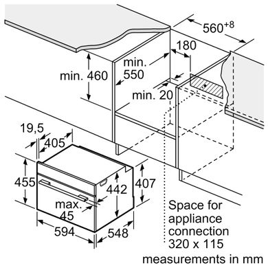 Вбудована духова шафа Bosch CDG634AS0 CDG634AS0 фото