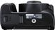 Canon EOS 250D [kit 18-55 DC III Black] (3454C009) 3454C009 фото 6