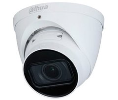 2Мп вариофокальная IP видеокамера Dahua DH-IPC-HDW2231TP-ZS-27135-S2 (2.7-13.5мм) 99-00001970 фото