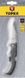 Topex 98Z101 Нож универсальный, лезвие 100 мм, складной (98Z101) 98Z101 фото 2