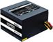Chieftec Блок питания Smart (500W), >85%, 120мм, 1xMB 24pin(20+4), 1xCPU 8pin(4+4), 2xMolex, 3xSATA, 1xPCIe 8pin(6+2) (GPS-500A8) GPS-500A8 фото 3