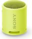 Sony SRS-XB13 [Lime] (SRSXB13Y.RU2) SRSXB13Y.RU2 фото 2