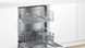 Встраиваемая посудомоечная машина Bosch SMV2ITX14K SMV2ITX14K фото 4