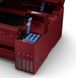 Epson МФУ ink color A4 EcoTank L4267 33_15 ppm Duplex USB Wi-Fi 4 inks (C11CJ63413) C11CJ63413 фото 9