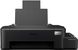 Epson Принтер ink color A4 EcoTank L121 9_4 ppm USB 4 inks (C11CD76414) C11CD76414 фото 1