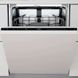 Встраиваемая посудомоечная машина whirlpool WIO3C33E6.5 WIO3C33E6.5 фото 4