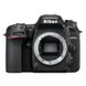 Nikon D7500 [body] (VBA510AE) VBA510AE фото 1