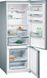 Холодильник SIEMENS KG56NLWF0N SIEM9425 фото 2