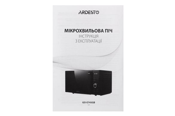 Микроволновая печь (СВЧ) Ardesto GO-E745GB GO-E745GB фото