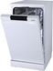 Посудомоечная машина Gorenje GS520E15W GS520E15W фото 3