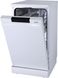 Посудомийна машина Gorenje GS520E15W GS520E15W фото 3