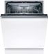 Встраиваемая посудомоечная машина Bosch SMV2IVX00K SMV2IVX00K фото 1