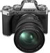 Fujifilm Цифровая фотокамера X-T5 + XF 16-80 F4 Kit Silver (16782600) 16782600 фото 4