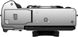 Fujifilm Цифровая фотокамера X-T5 + XF 16-80 F4 Kit Silver (16782600) 16782600 фото 19