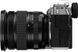 Fujifilm Цифровая фотокамера X-T5 + XF 16-80 F4 Kit Silver (16782600) 16782600 фото 11