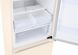 Холодильник Samsung RB38T603FEL/RU SA141683 фото 6