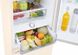 Холодильник Samsung RB38T603FEL/RU SA141683 фото 9