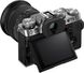 Fujifilm Цифровая фотокамера X-T5 + XF 16-80 F4 Kit Silver (16782600) 16782600 фото 9