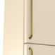 Холодильник Gorenje NRK6202CLI NRK6202CLI фото 13