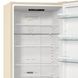 Холодильник Gorenje NRK6202CLI NRK6202CLI фото 5