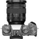 Fujifilm Цифровая фотокамера X-T5 + XF 16-80 F4 Kit Silver (16782600) 16782600 фото 8