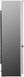 Встраиваемый холодильник whirlpool ART459/A+/NF/1 ART459/A+/NF/1 фото 7