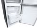 Холодильник LG GW-B509SBNM GW-B509SBNM фото 11