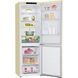 Холодильник LG GA-B459SECM LG9425 фото 2