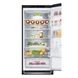 Холодильник LG GW-B509SBNM GW-B509SBNM фото 7