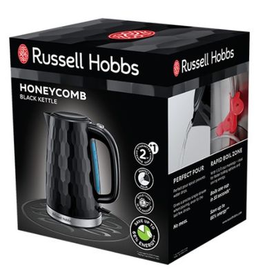 Russell Hobbs Honeycomb [Black] (26051-70) 26051-70 фото