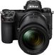 Nikon Z 7 II [+ 24-70mm f4 Kit] (VOA070K001) VOA070K001 фото 6