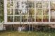 Fiskars Грабли Ergonomic XL для листьев, облегченные, 181 см, 800г (1000660) 1000660 фото 4
