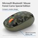 Microsoft Мышь Camo SE Bluetooth Green Camo (8KX-00036) 8KX-00036 фото 8