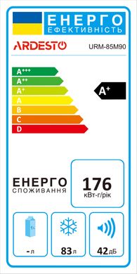 Морозильна камера Ardesto URM-85M90 URM-85M90 фото