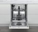 Встраиваемая посудомоечная машина whirlpool WI3010 WI3010 фото 5