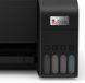 Epson МФУ ink color A4 EcoTank L3251 33_15 ppm USB Wi-Fi 4 inks (C11CJ67413) C11CJ67413 фото 10