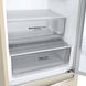 Холодильник LG GW-B509SENM GW-B509SENM фото 17