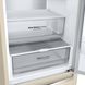 Холодильник LG GW-B509SENM GW-B509SENM фото 10